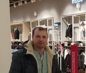Евгений, 40 лет, Новоуральск