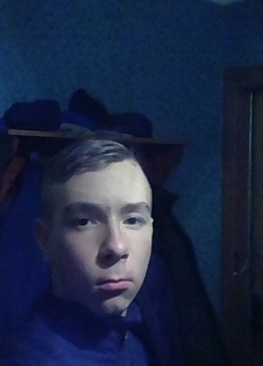 Ярослав, 25, Україна, Слатине