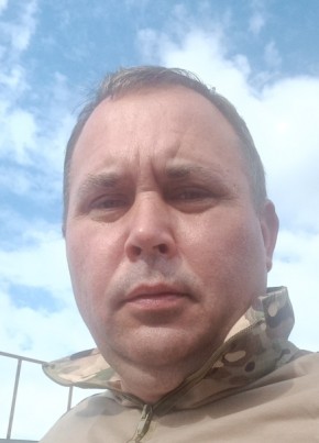 Алексей из Чехова 44 года