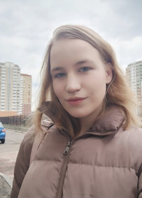 Екатерина, 27, Россия, Железнодорожный (Московская обл.)