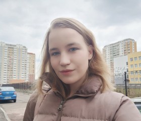 Екатерина, 27 лет, Железнодорожный (Московская обл.)