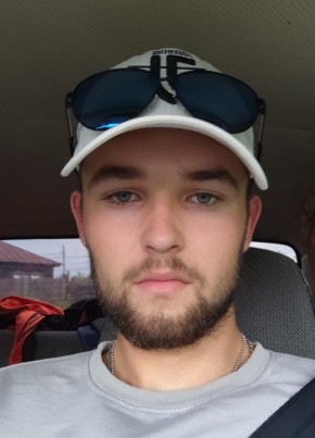 Ilya, 21, Russia, Biysk