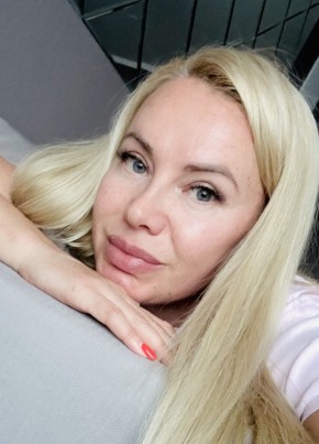 Elena, 40, Russia, Yekaterinburg