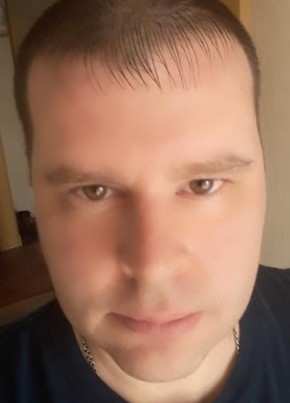 Дима