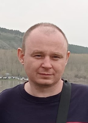 Андрей из Междуреченска 42 года