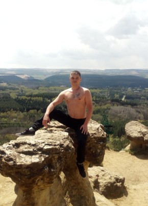 Сергей