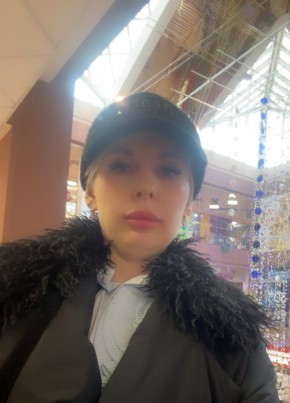 Виктория, 38, Россия, Кемерово