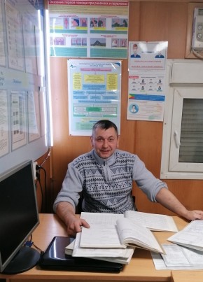 Роман из Краснокаменска 50 лет