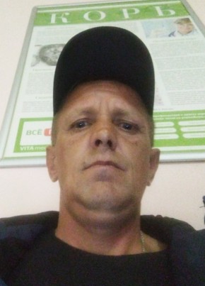 Artyem, 43, Russia, Kalachinsk