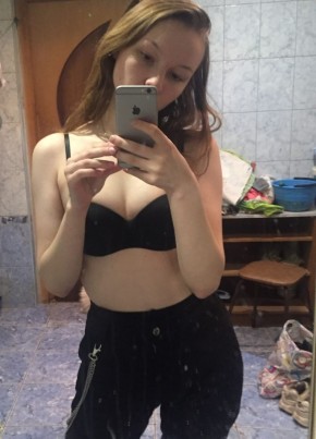 Евгения, 28, Россия, Краснодар