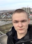 Андрей, 23 года, Кострома
