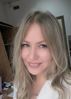 Лейсан из Нижнекамска 41 год