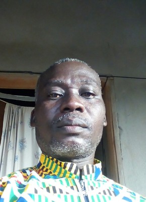 SAH, 46, République Togolaise, Lomé