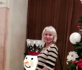 Ольга, 50 лет, Санкт-Петербург
