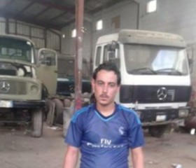 محمد, 19, Riyadh