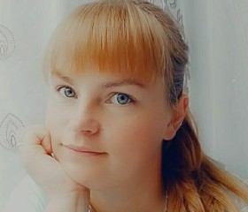 Марина Наволоцка, 33 года, Кичменгский Городок