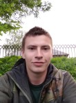 Ярослав, 25 лет, Запоріжжя