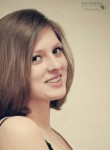 Анастасия, 29 лет, Донецьк