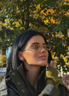 Анастасия