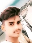 Rikesh Kumar, 19 лет, Delhi