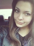 Ирина, 29 лет, Тамбов