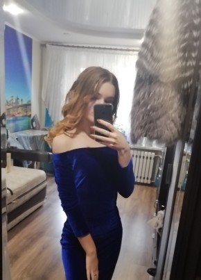 Анастасия, 24, Россия, Таганрог