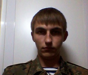 Александр 819, 30 лет, Донецьк