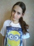 Ольга, 25 лет, Київ