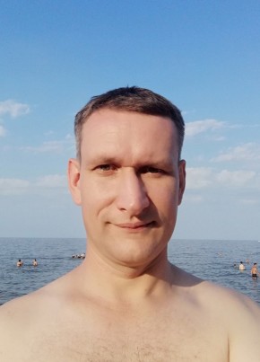 Андрей, 42, Україна, Маріуполь