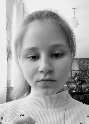 Мелисса, 20, Россия, Москва