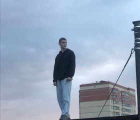Bogdan, 20, Novosibirsk