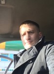 Кирилл, 38 лет, Красноярск