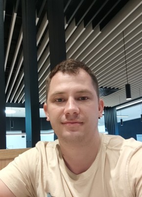 Andrii, 33, Česká republika, Wodňan