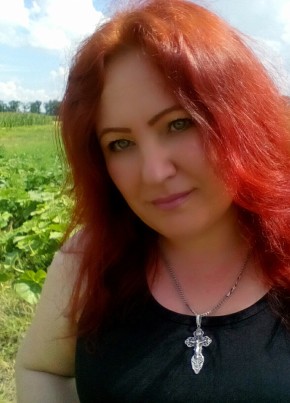 Юлия, 46, Україна, Хорол