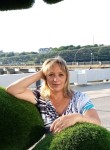 Светлана, 46 лет, Чебоксары