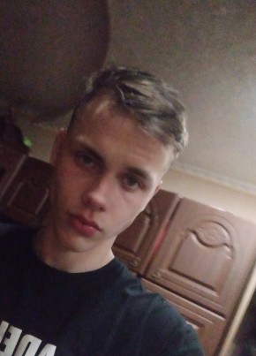 Сергей, 24, Рэспубліка Беларусь, Лунінец