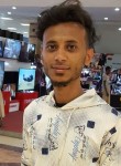 Mohammed, 27 лет, صنعاء