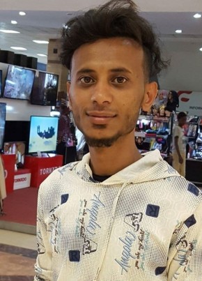 Mohammed, 27, الجمهورية اليمنية, صنعاء