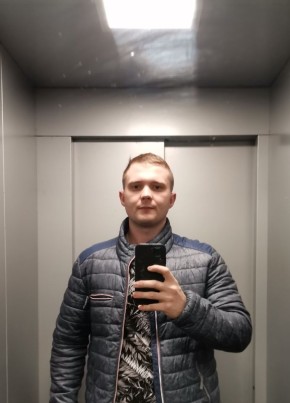 Дмитрий, 32, Россия, Сосновый Бор