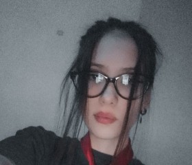 Dina, 20, Stavropol