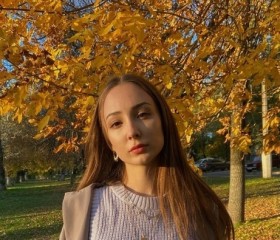 Вероника, 22 года, Москва