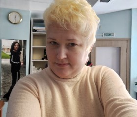 Dina Grigoreva, 43, Kaliningrad