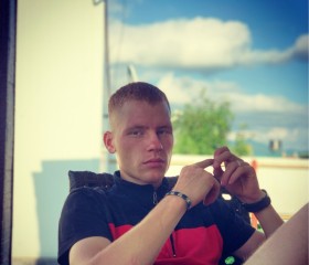 Андрей, 29 лет, Пятигорск