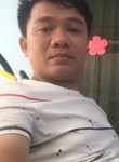 Tuấn , 43 года, 香港