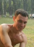 дмитрий, 41 год, Новосибирск