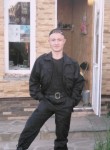 Руслан, 35 лет, Липецк