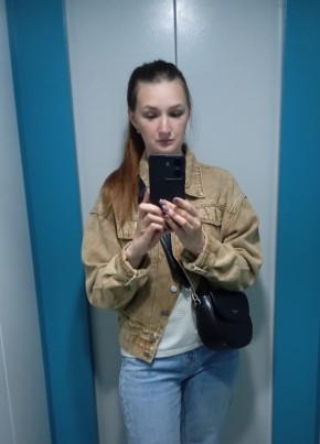 Anastasiya, 29, Russia, Vyksa