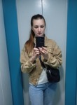 Anastasiya, 29, Vyksa