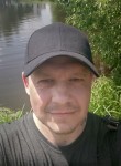 Павел, 43 года, Зеленоград