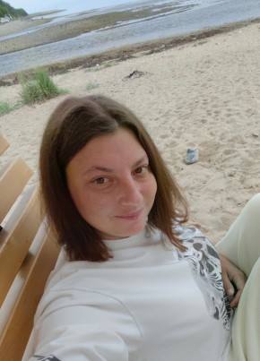 СтАсЯ из Магадана 34 года